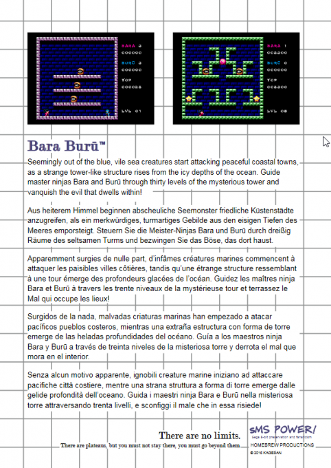 Bara Buru (Homebrew) — Box back
